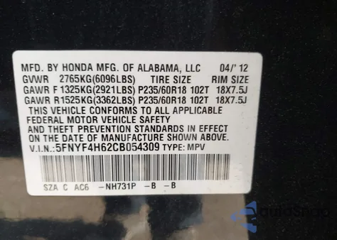 2012 Honda Pilot Ex-L из США, поврежденный, VIN 5FNYF4H62CB054309